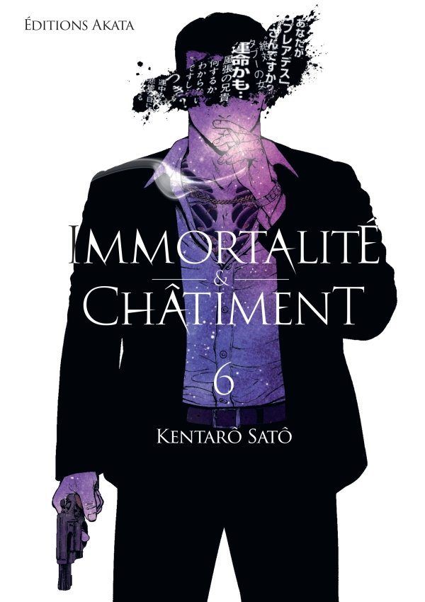 Immortalité et Châtiment - Tome 06