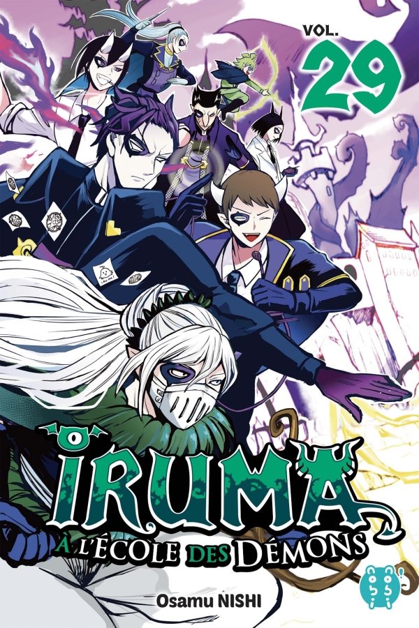 Iruma à l'école des démons T29