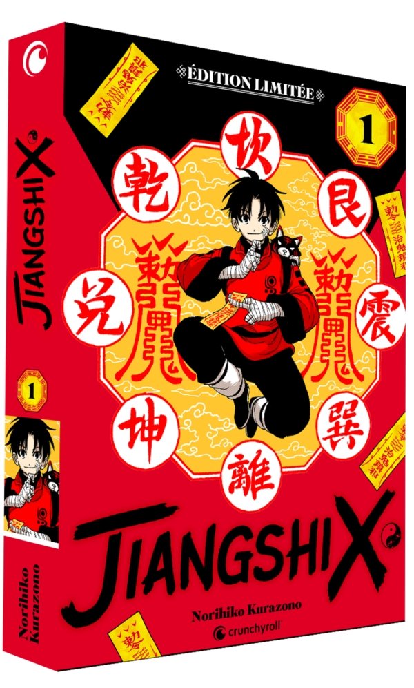JIANGSHI X T01 - EDITION LIMITEE - jiangshi-x - manga-fr