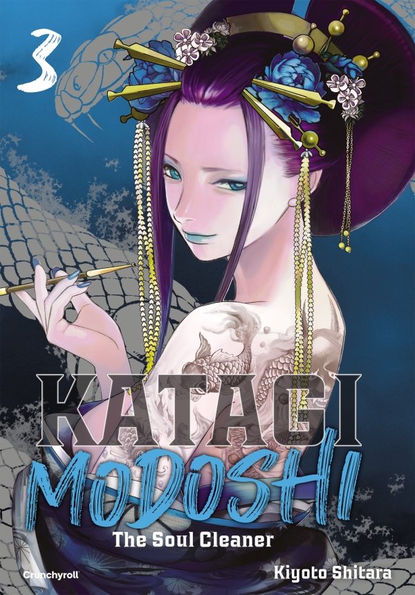KATAGI MODOSHI T03 - katagi-modoshi - manga-fr