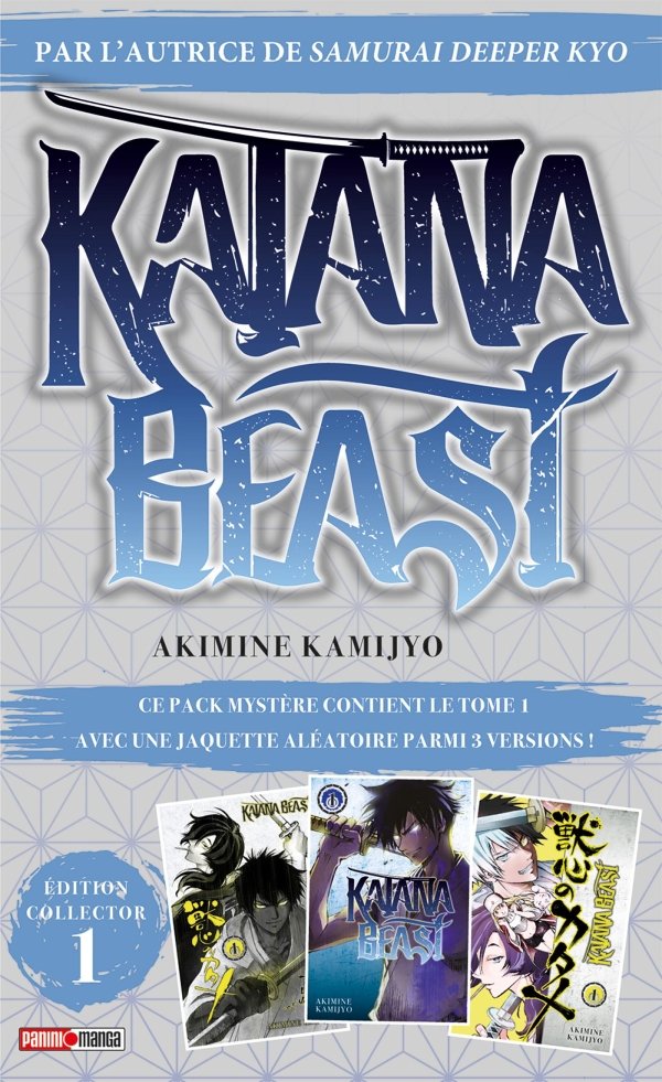 Katana Beast T01 - Blind Pack