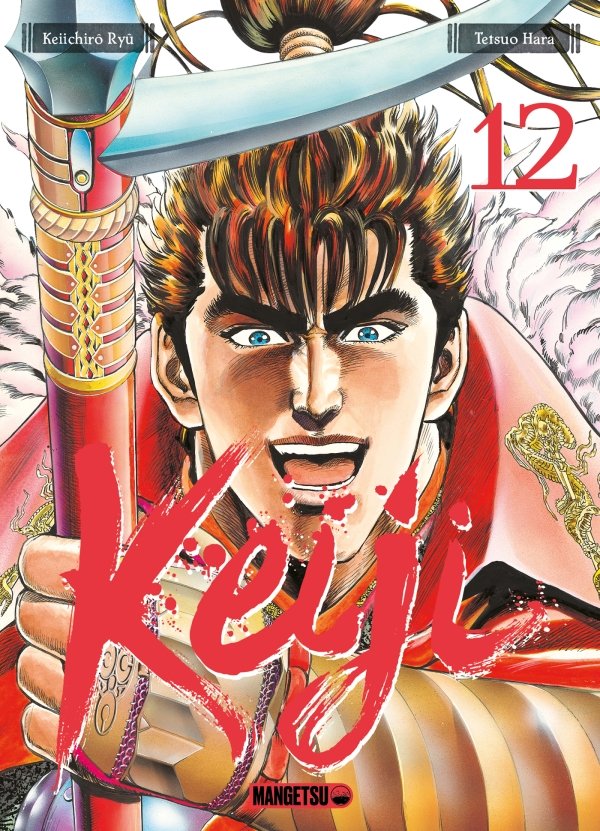 Keiji T12 - keiji - manga-fr