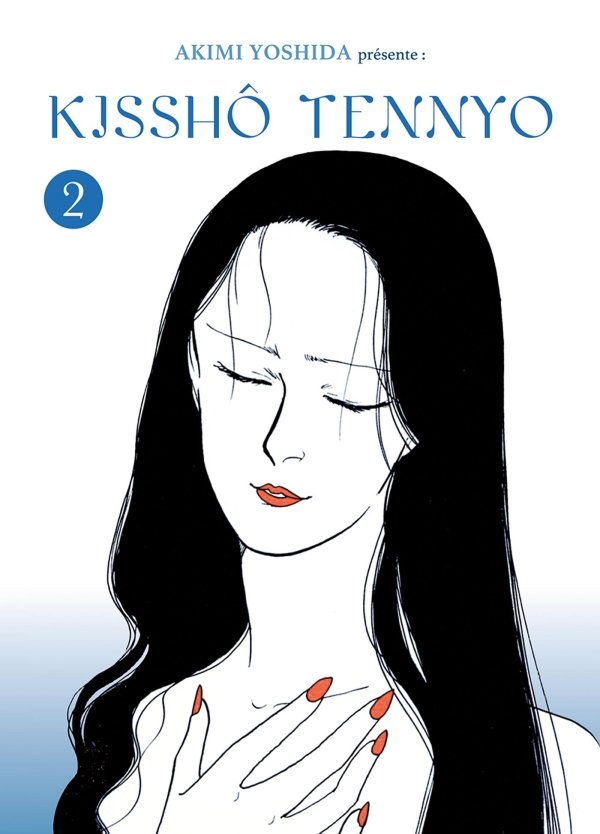 Kisshô Tennyo T02
