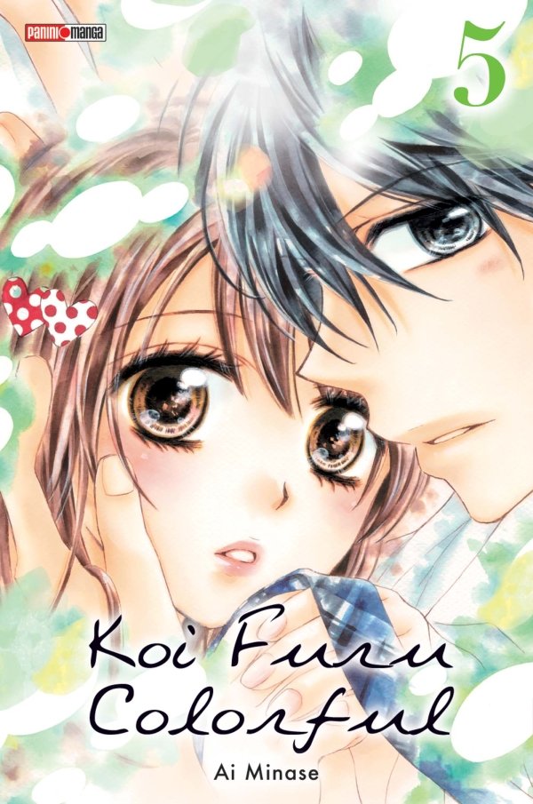 Koi furu colorful T05
