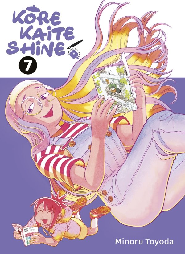 Kore Kaite Shine T07