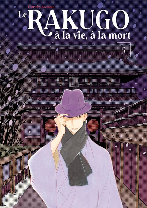 LE RAKUGO, A LA VIE, A LA MORT - VOL.5 - le-rakugo-a-la-vie-a-la-mort - manga-fr