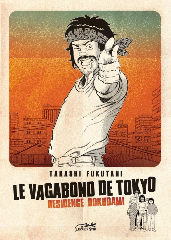 LE VAGABOND DE TOKYO VOL.1