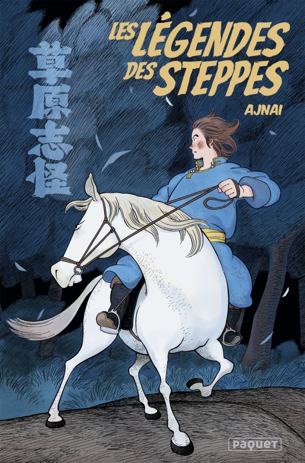 LES LEGENDES DES STEPPES