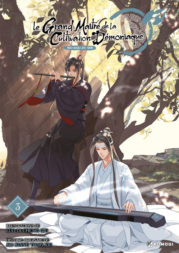 Le Grand Maître de la Cultivation Démoniaque T03 Manhua (Mo Dao Zu Shi) - le-grand-maitre-de-la-cultivation-demoniaque-mo-dao-zu-shi-manhua - manga-fr