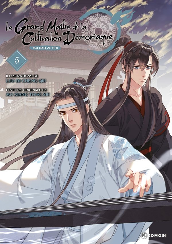 Le Grand Maître de la Cultivation Démoniaque T05 Manhua (Mo Dao Zu Shi) - le-grand-maitre-de-la-cultivation-demoniaque-mo-dao-zu-shi-manhua - manga-fr