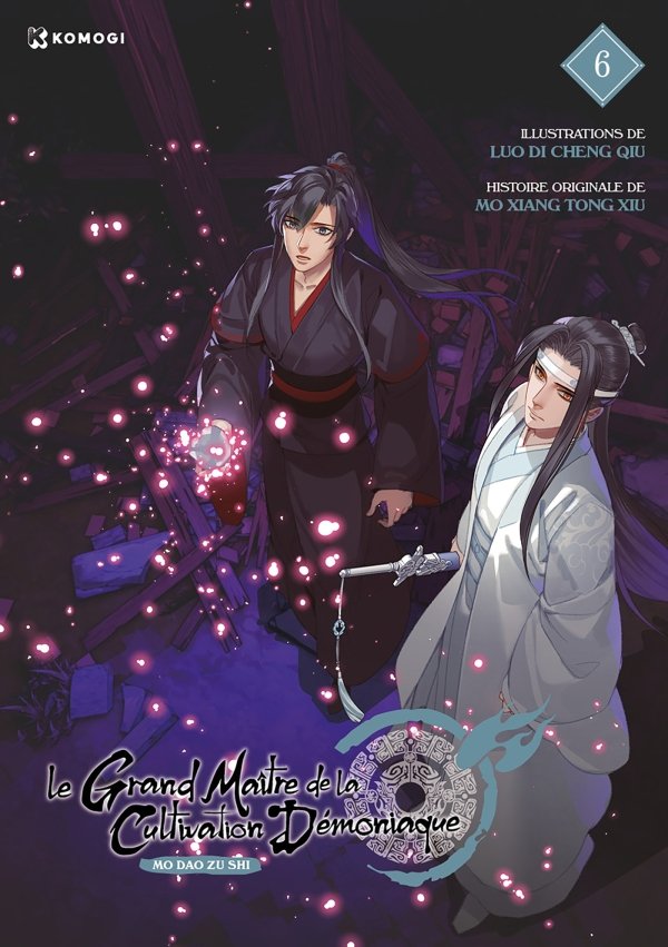 Le Grand Maître de la Cultivation Démoniaque T06 Manhua (Mo Dao Zu Shi) - le-grand-maitre-de-la-cultivation-demoniaque-mo-dao-zu-shi-manhua - manga-fr