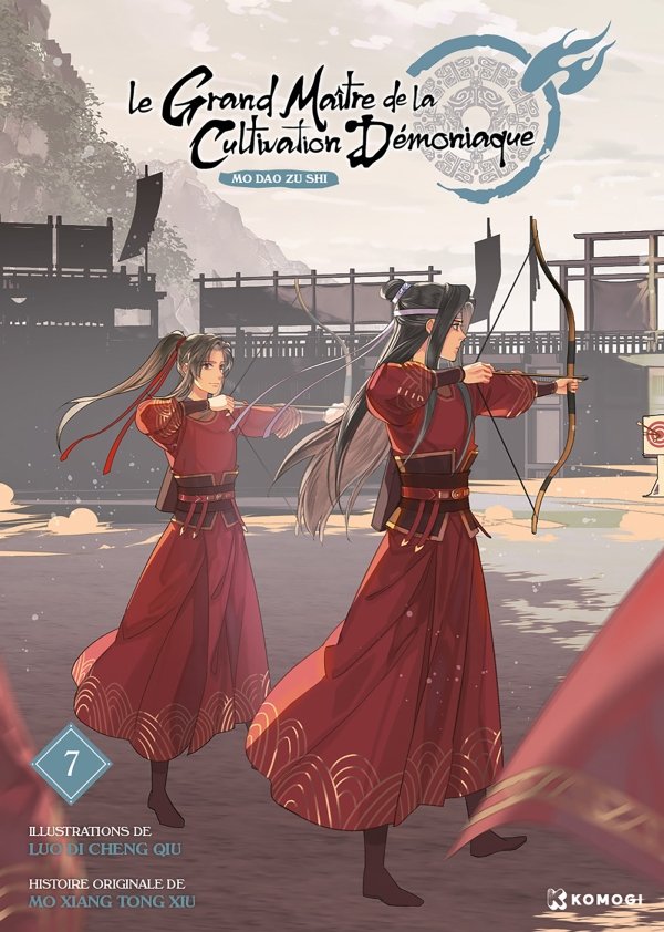 Le Grand Maître de la Cultivation Démoniaque T07 Manhua (Mo Dao Zu Shi) - le-grand-maitre-de-la-cultivation-demoniaque-mo-dao-zu-shi-manhua - manga-fr