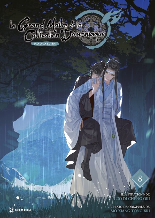 Le Grand Maître de la Cultivation Démoniaque T08 Manhua (Mo Dao Zu Shi) - le-grand-maitre-de-la-cultivation-demoniaque-mo-dao-zu-shi-manhua - manga-fr