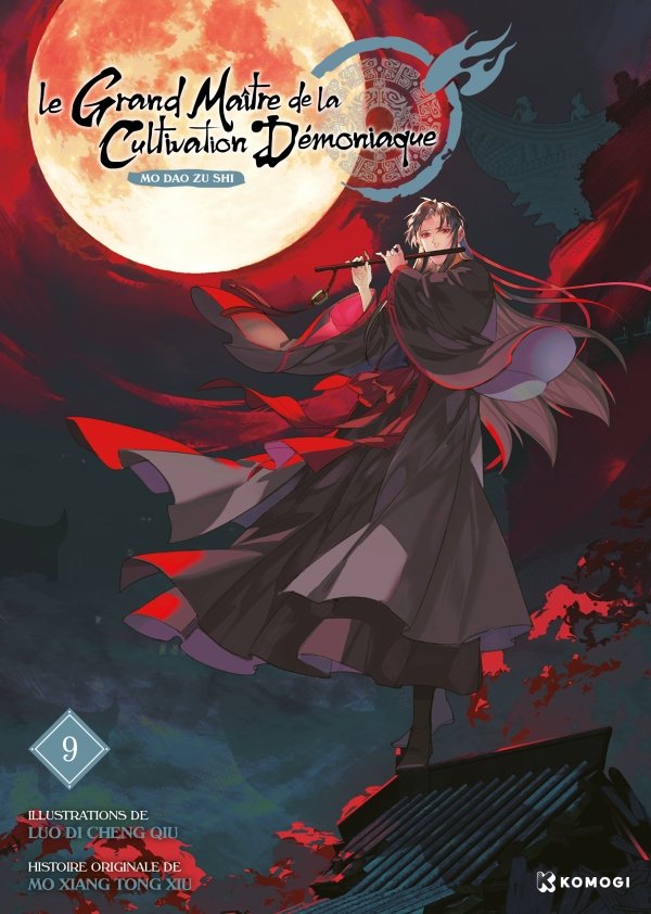 Le Grand Maître de la Cultivation Démoniaque T09 Manhua (Mo Dao Zu Shi) - le-grand-maitre-de-la-cultivation-demoniaque-mo-dao-zu-shi-manhua - manga-fr