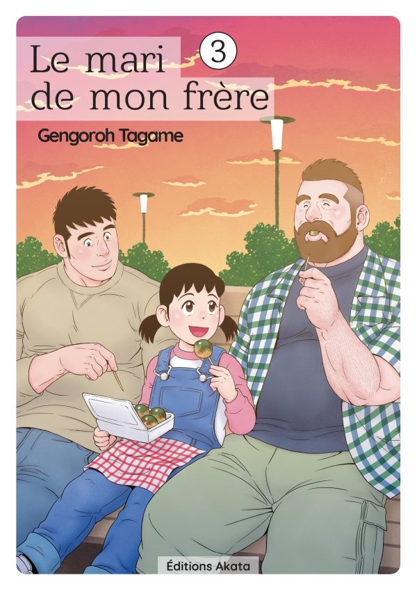 Le mari de mon frère - tome 3