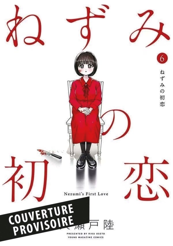 Le premier amour de Nezumi T06 - le-premier-amour-de-nezumi - manga-fr