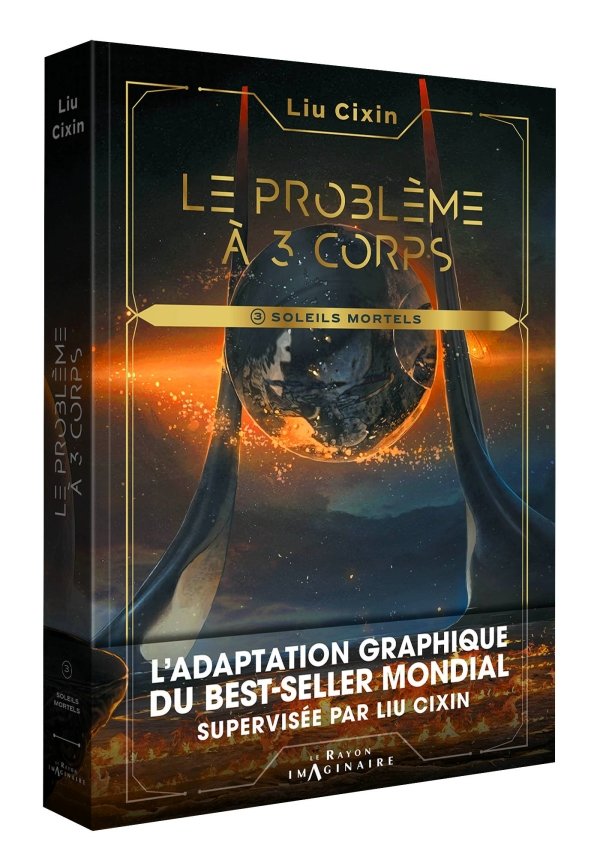 Le problème à trois corps - Tome 3 - Le problème à trois corps