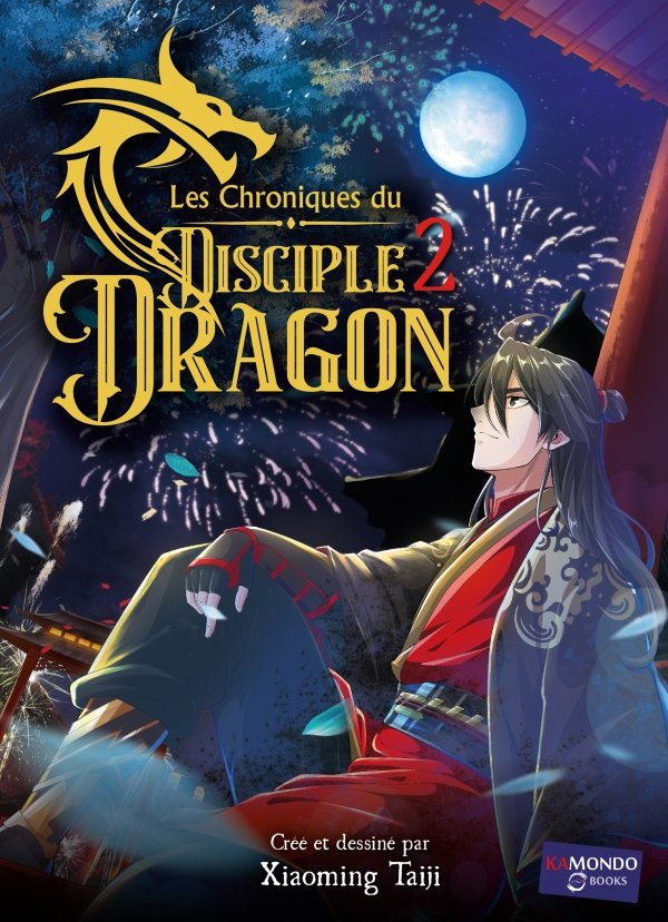 Les Chroniques du disciple dragon T2 - les-chroniques-du-disciple-dragon - manga-fr
