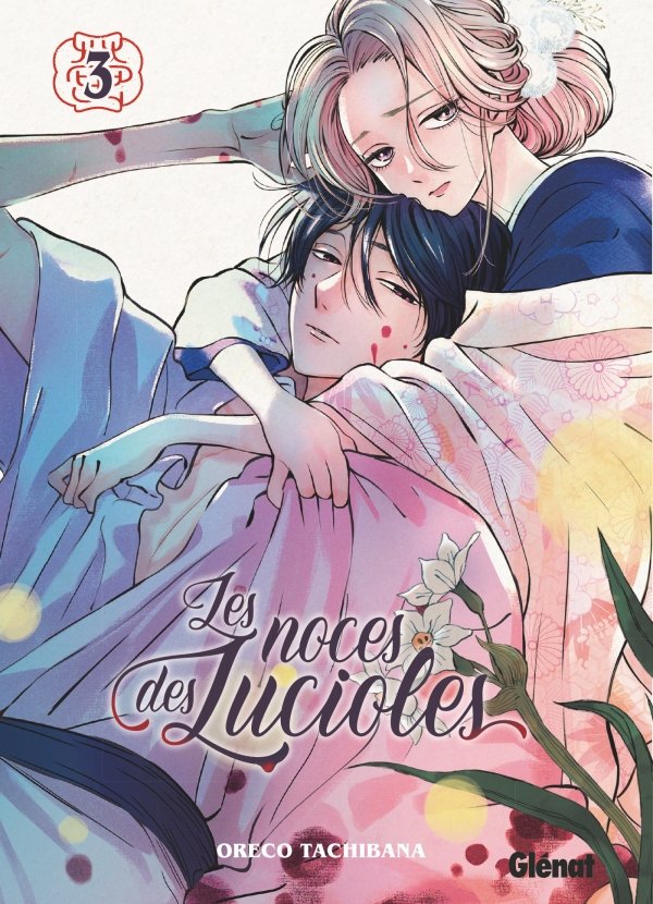 Les Noces des lucioles - Tome 03 - les-noces-des-lucioles - manga-fr