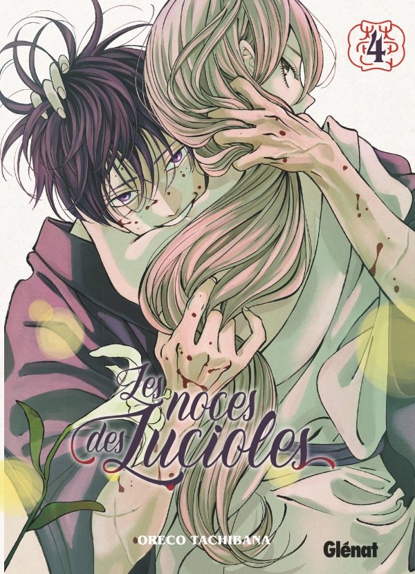 Les Noces des lucioles - Tome 04 - les-noces-des-lucioles - manga-fr