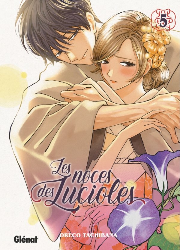 Les Noces des lucioles - Tome 05 - les-noces-des-lucioles - manga-fr