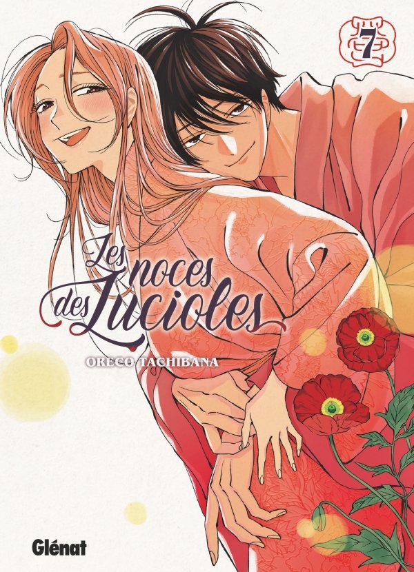 Les Noces des lucioles - Tome 07 - les-noces-des-lucioles - manga-fr