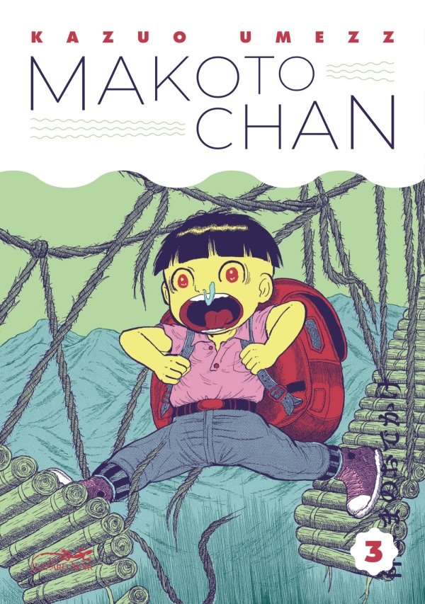 MAKOTO CHAN VOL.3