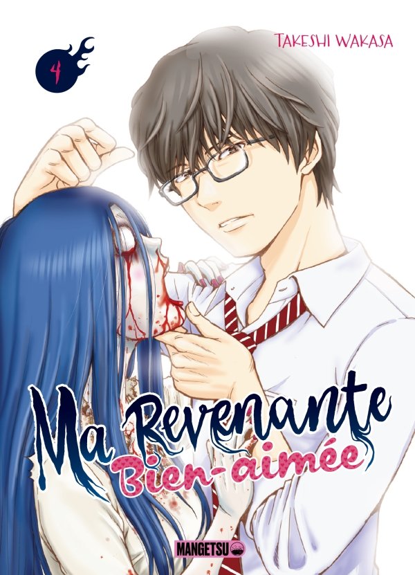 Ma revenante bien-aimée T04 - ma-revenante-bien-aimee - manga-fr