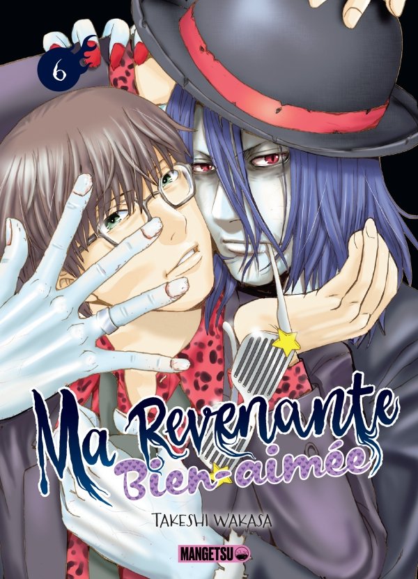 Ma revenante bien-aimée T06 - ma-revenante-bien-aimee - manga-fr