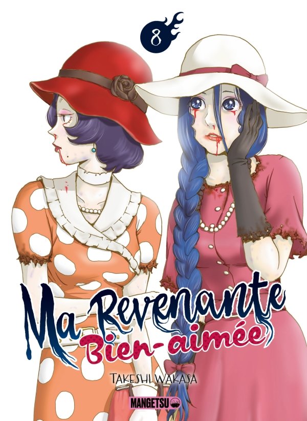 Ma revenante bien-aimée T08 - ma-revenante-bien-aimee - manga-fr