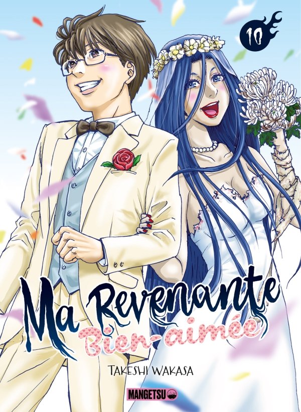 Ma revenante bien-aimée T10 - ma-revenante-bien-aimee - manga-fr