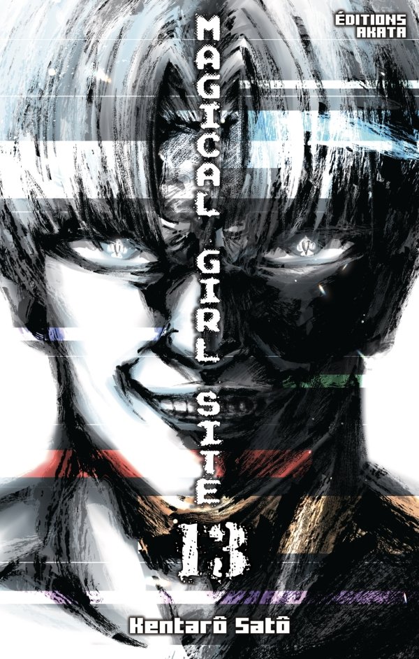 Magical Girl Site - Tome 13 - magical-girl-site - manga-fr
