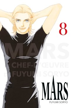 Mars - Perfect Edition T08