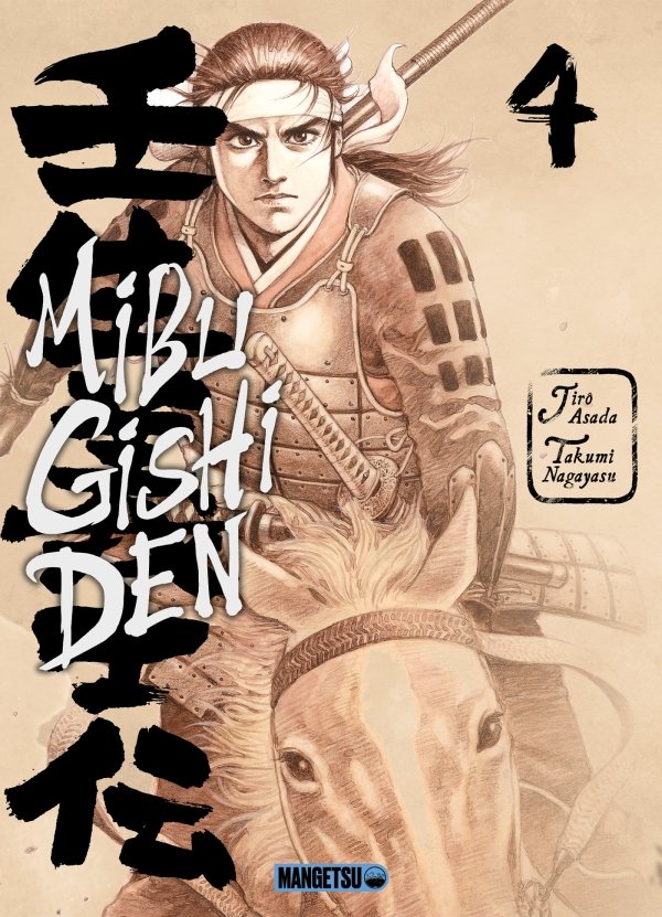 Mibu Gishi Den T04 - mibu-gishi-den - manga-fr