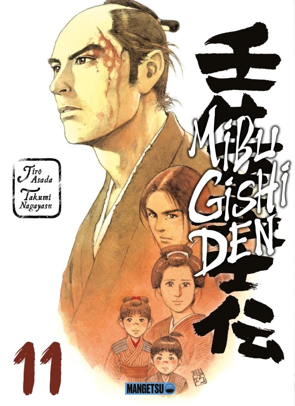 Mibu Gishi Den T11 - mibu-gishi-den - manga-fr