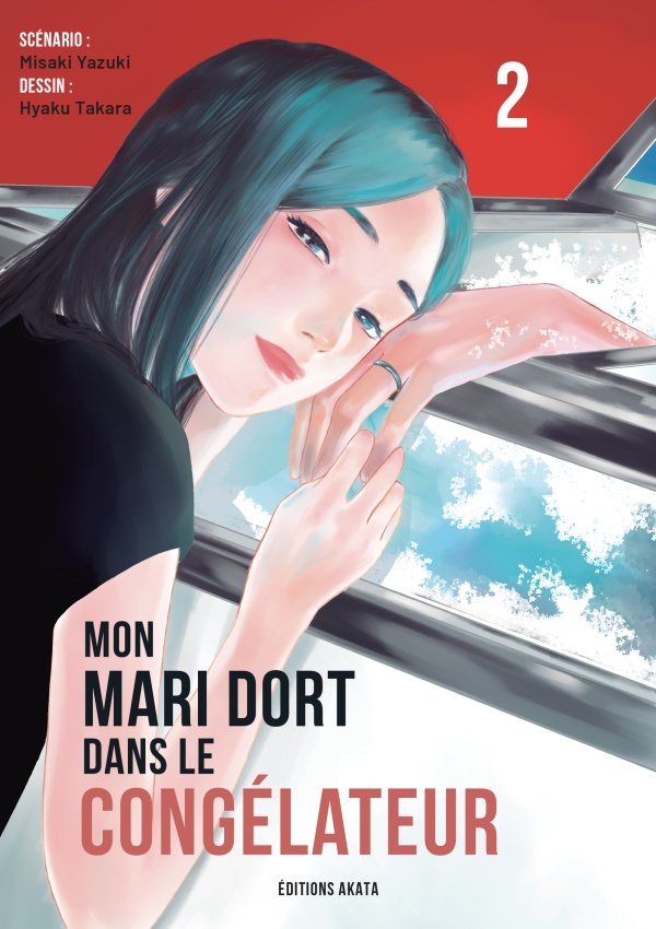 Mon mari dort dans le congélateur - Tome 2 - mon-mari-dort-dans-le-congelateur - manga-fr
