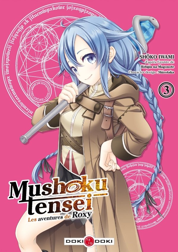 Mushoku Tensei - Les Aventures de Roxy - vol. 03 - mushoku-tensei - manga-fr