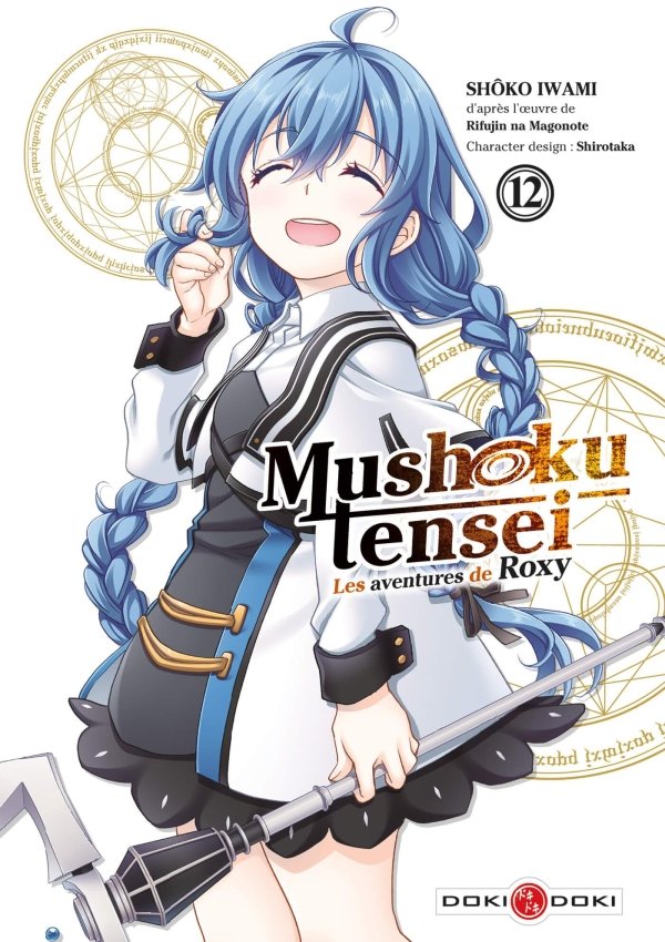 Mushoku Tensei - Les aventures de Roxy - vol. 12 - mushoku-tensei - manga-fr