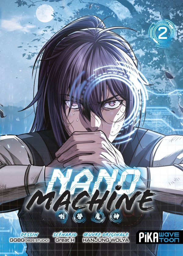 Nano Machine T02 - nano-machine - manga-fr