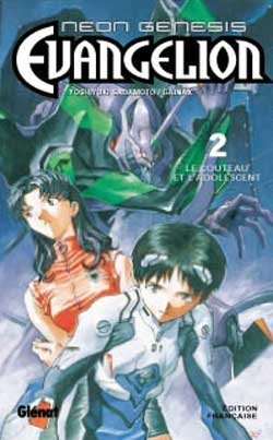 Neon Genesis Evangelion - Tome 02 - evangelion - manga-fr