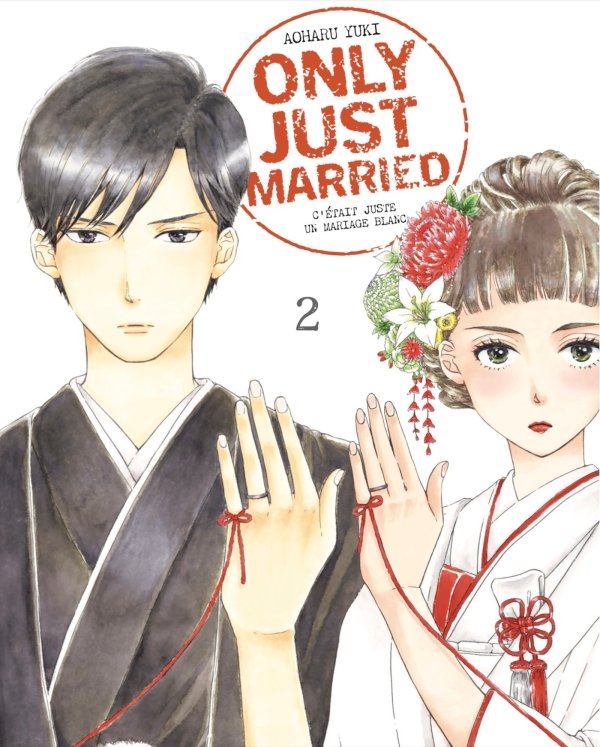 ONLY JUST MARRIED VOL.2
