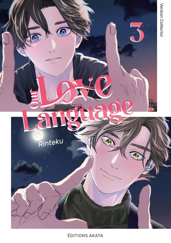Our Love Language - Tome 03 (VF) Collector - Our Love Language - manga-fr