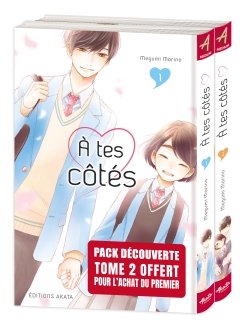Pack 2 tomes - À tes côtés