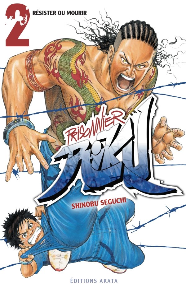 Prisonnier Riku - tome 2 Résister ou mourir - prisonnier-riku - manga-fr