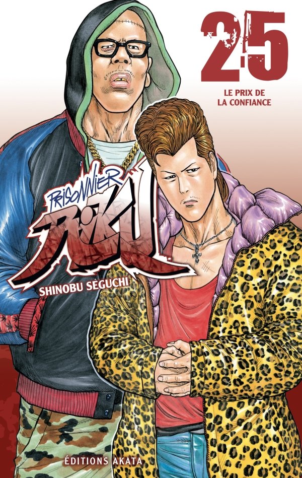 Prisonnier Riku - tome 25