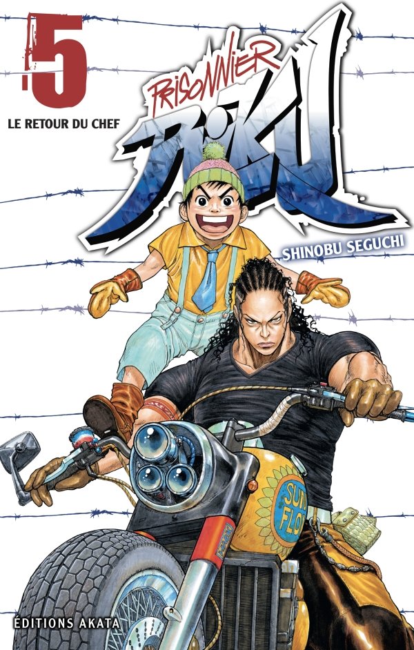 Prisonnier Riku - tome 5