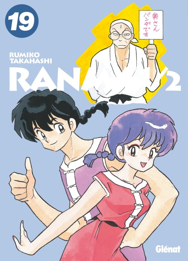 Ranma 1/2 - Édition originale - Tome 19