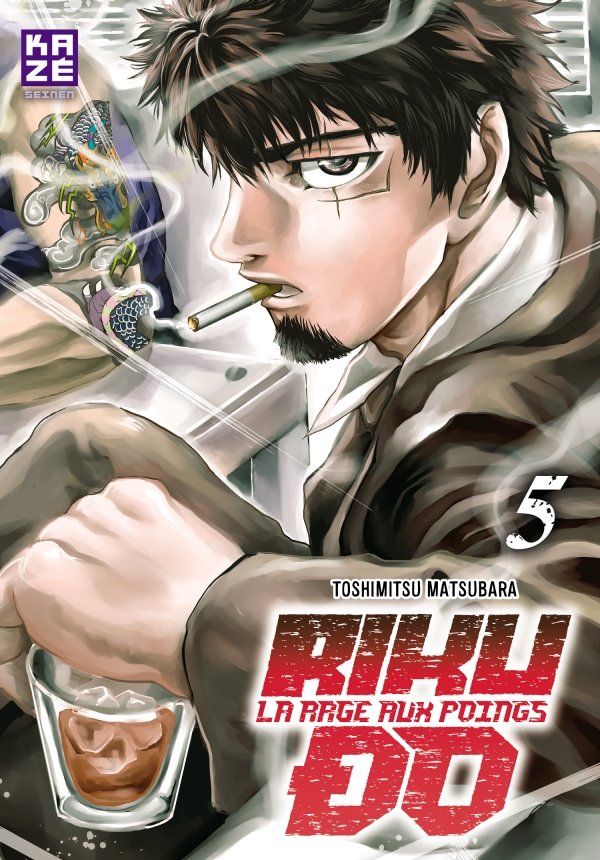 Riku-do T05 - rikudo - manga-fr