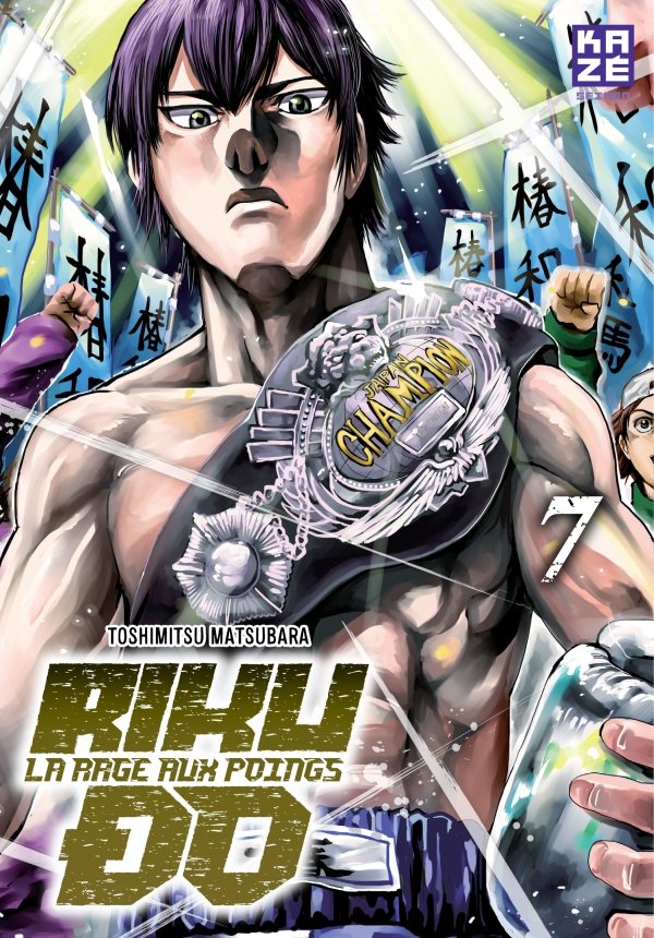 Riku-do T07