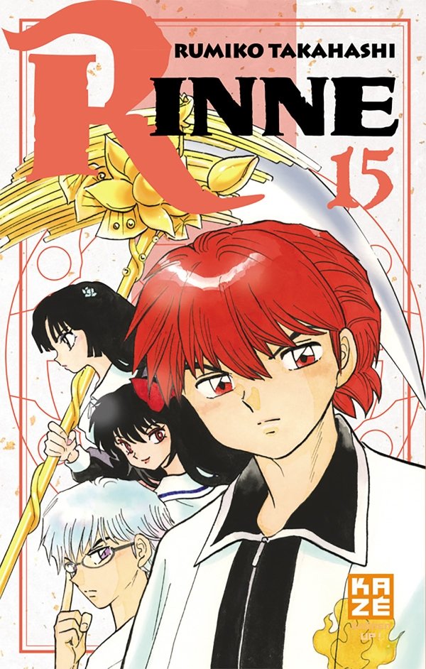 Rinne T15 - rinne - manga-fr